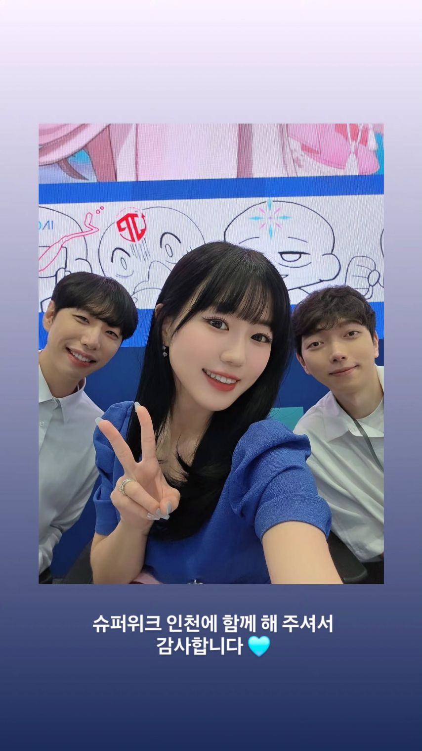 천시아 캐스터1_1.jpeg