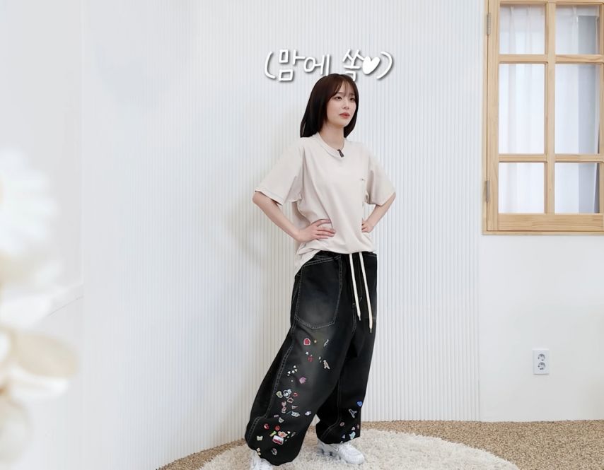 오리 고기 먹어서 배가 좀 나왔다는 츄1_2.jpg