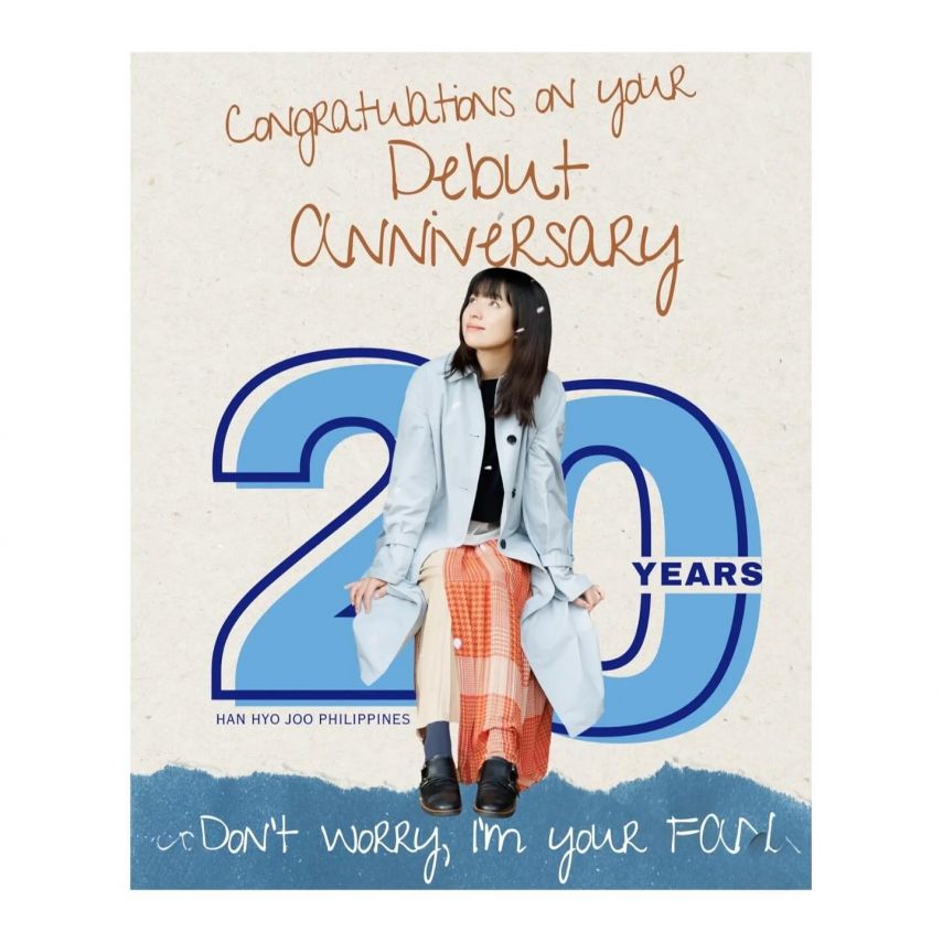 한효주 데뷔20주년1_7.jpg