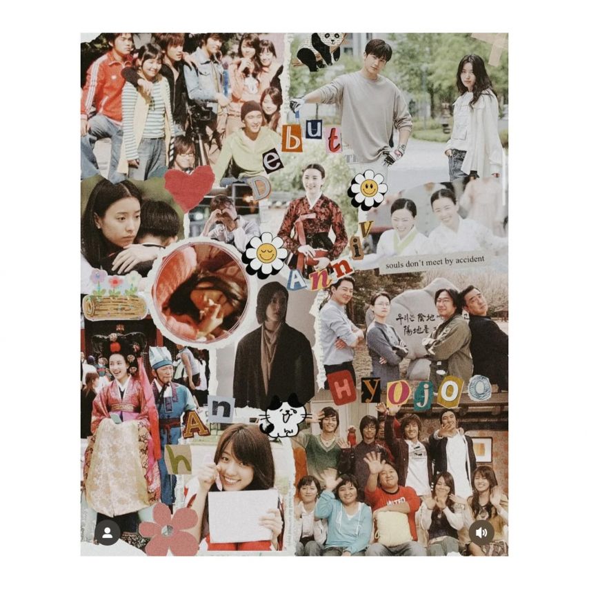 한효주 데뷔20주년1_4.jpg