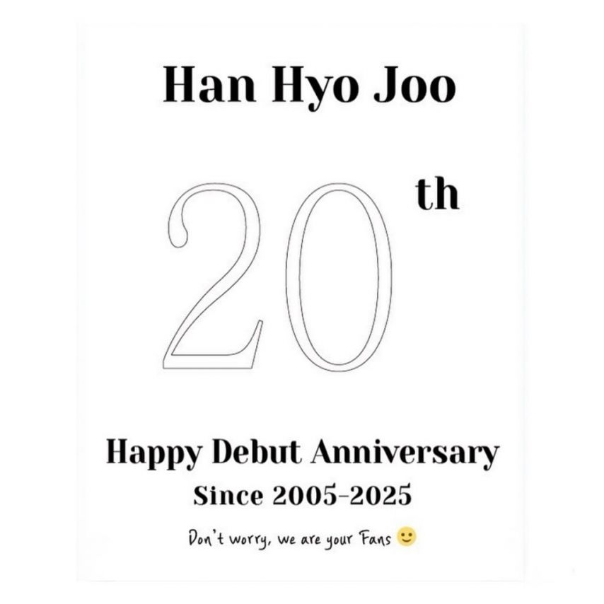 한효주 데뷔20주년1_8.jpg