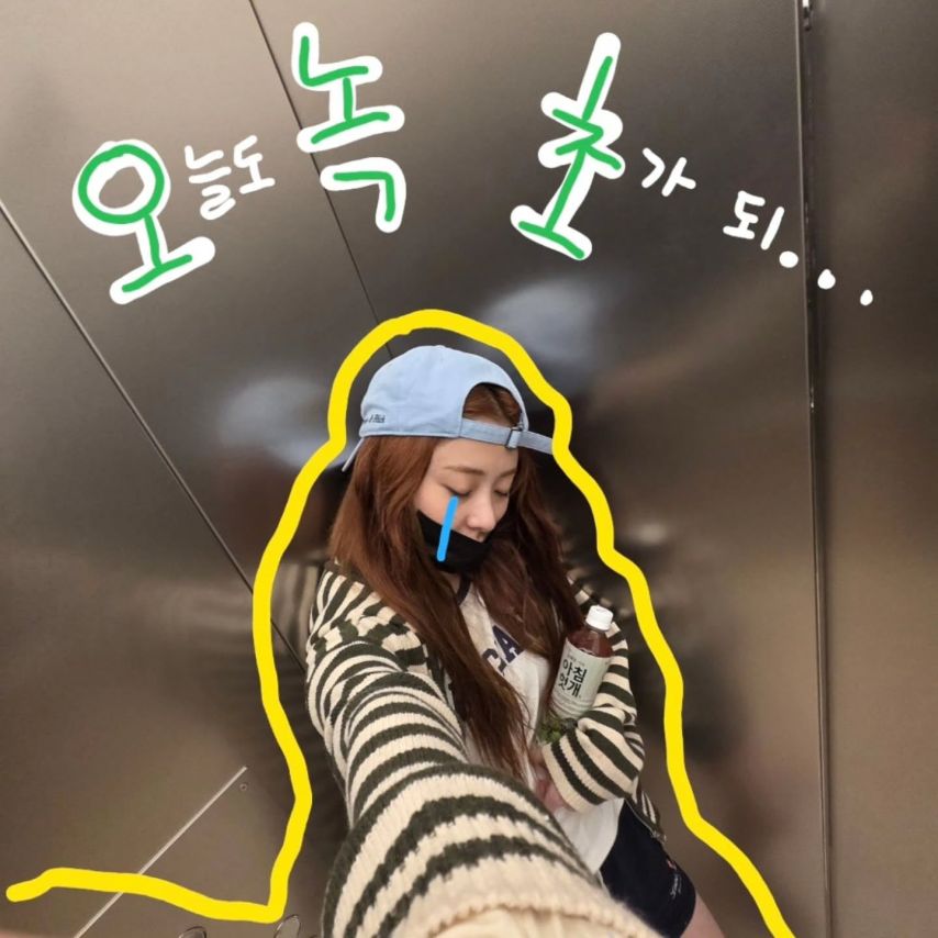 르세라핌 허윤진1_10.jpg