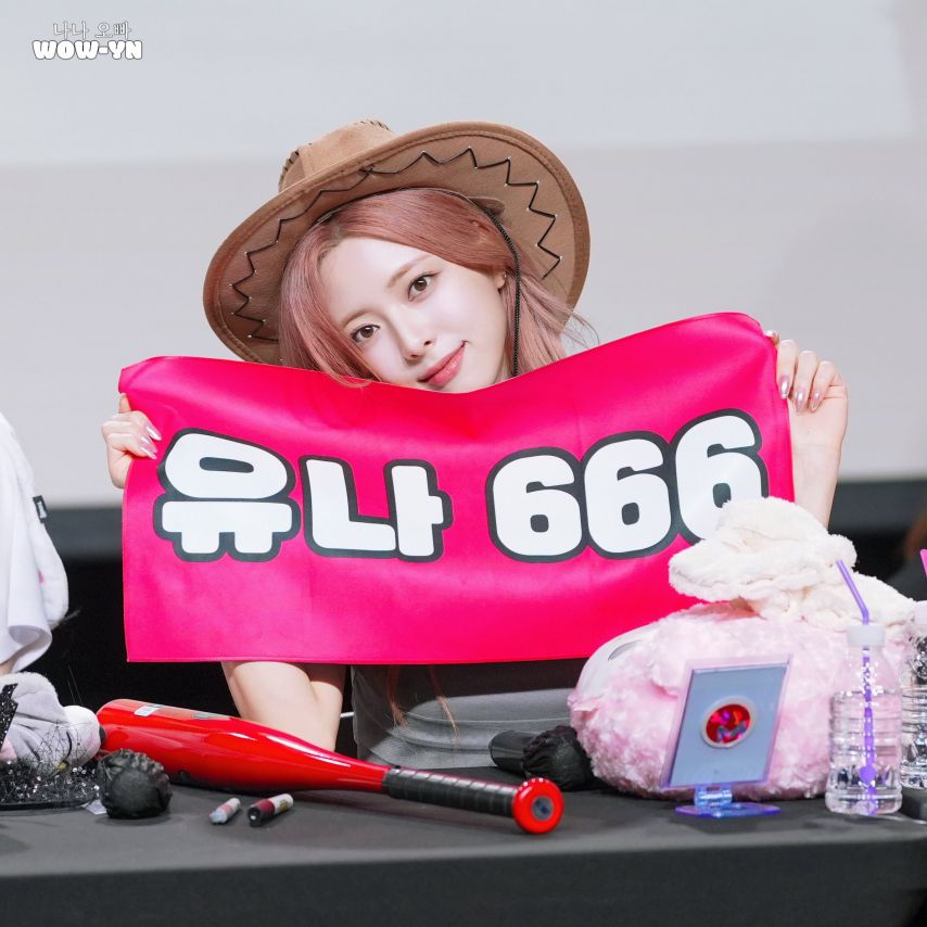 ITZY 유나1_3.jpg