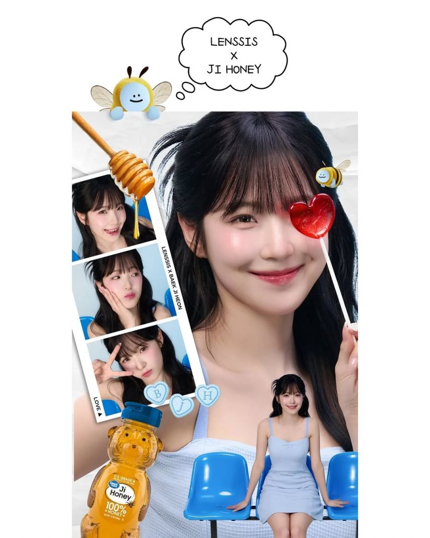 프로미스나인 백지헌ㅡLENSSIS2_6.jpg