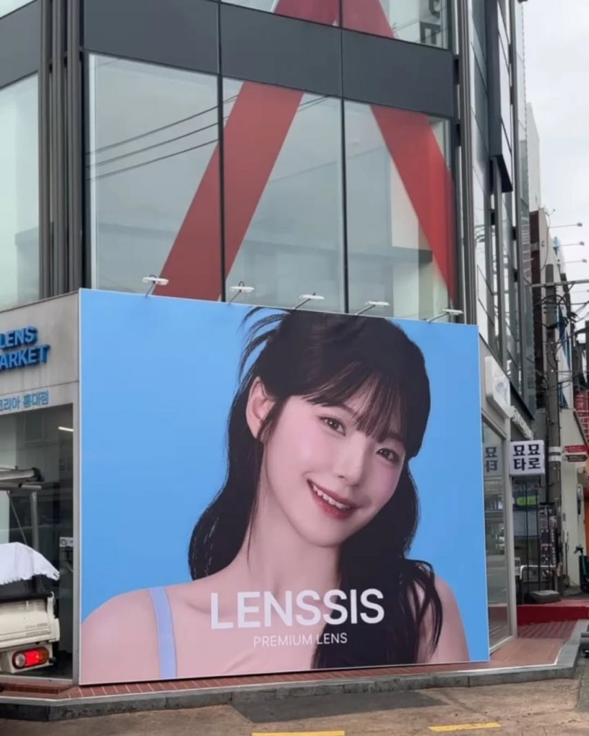 프로미스나인 백지헌ㅡLENSSIS2_4.jpg