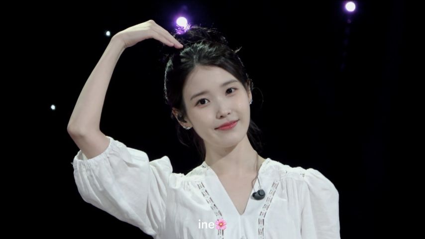 ',박보검의 칸타빌레', 비밀게스트 아이유1_2.jpg