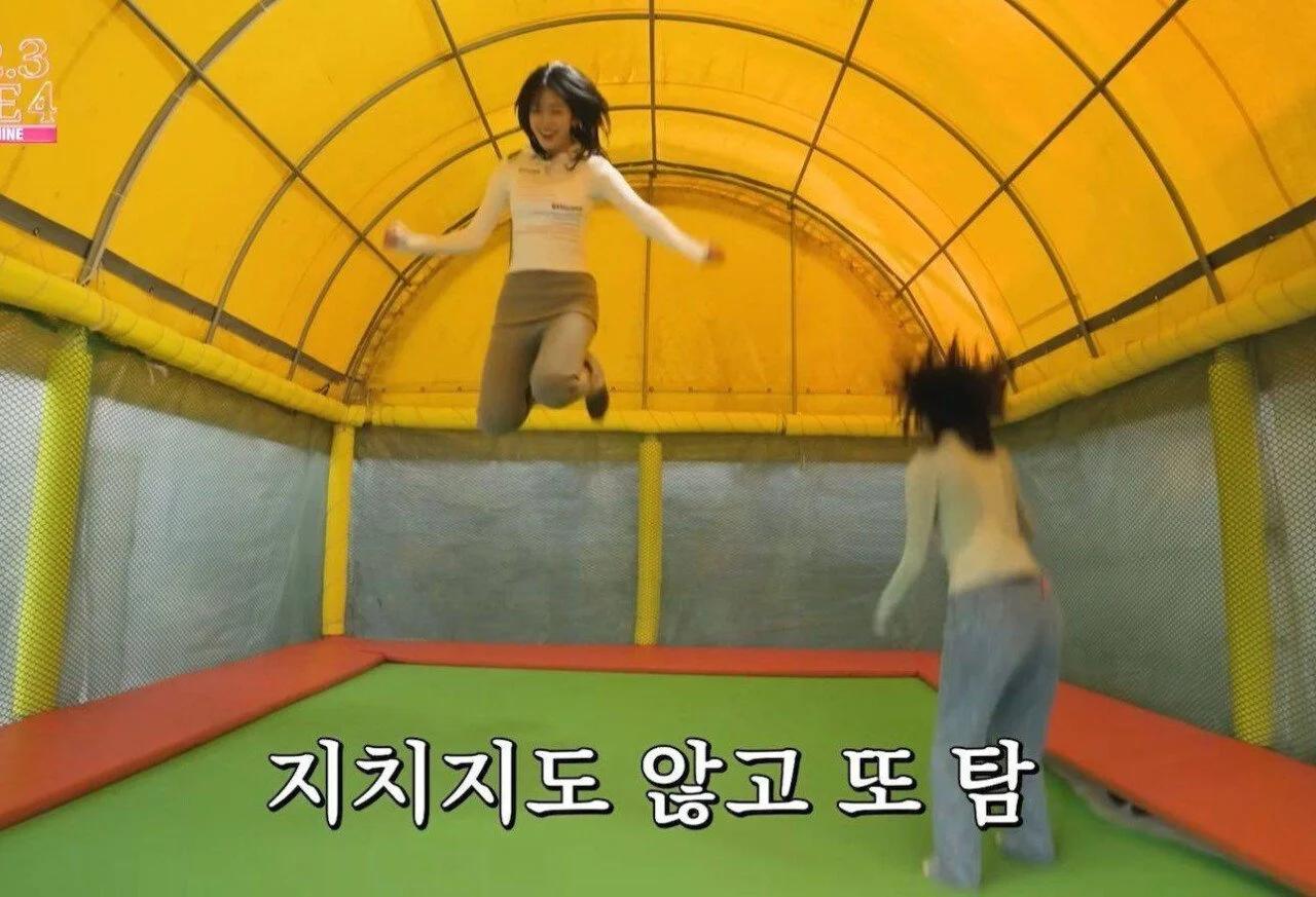 아이브 안유진의 남다른 점프력1_8.webp.jpg