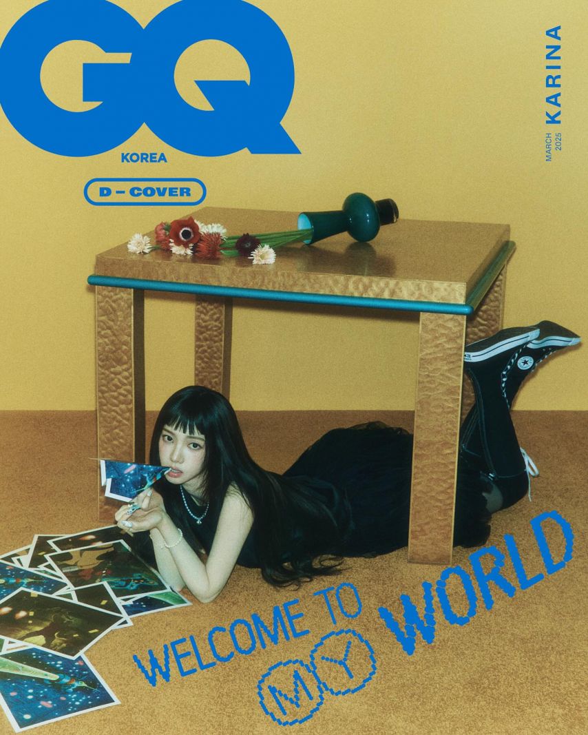 에스파 카리나 GQ1_1.jpg