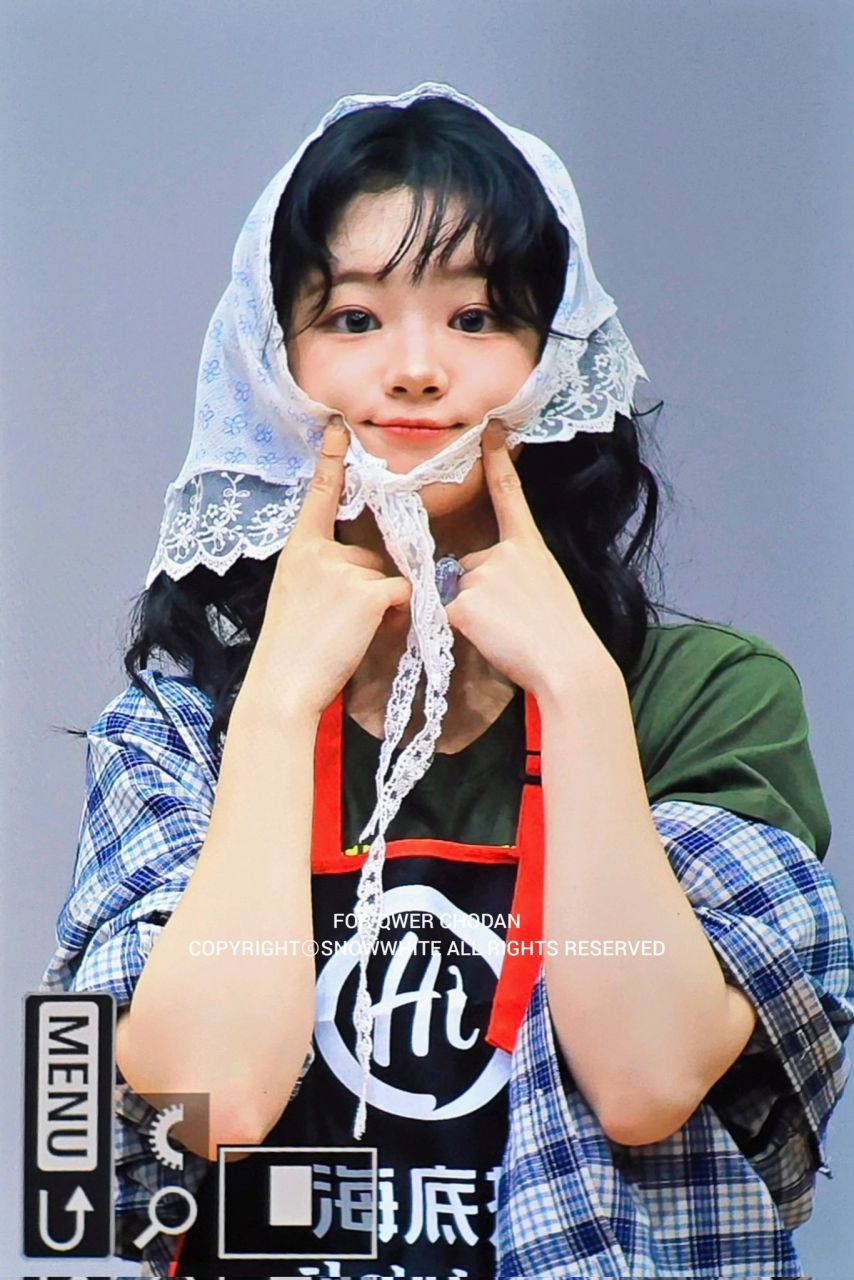 [QWER] 쵸단1_4.jpg