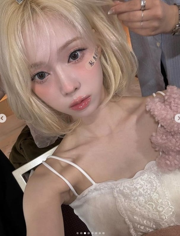 에스파-윈터1_1.jpg