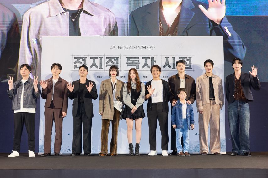 채수빈 나나 안효섭 이민호 신승호 등 전지적독자시점1_1.jpg