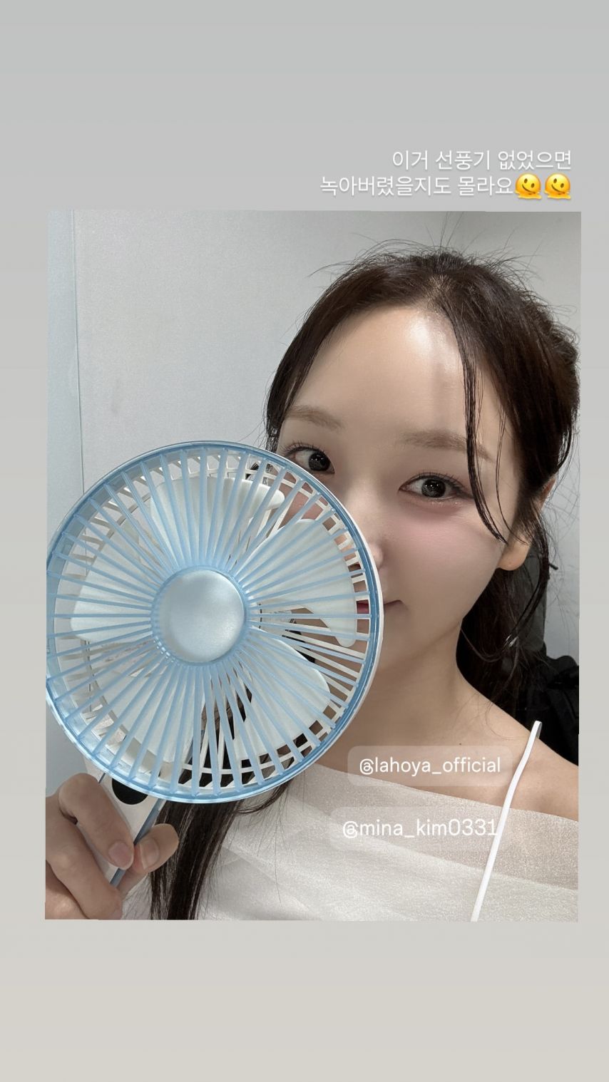 김세연 아나운서1_1.jpeg