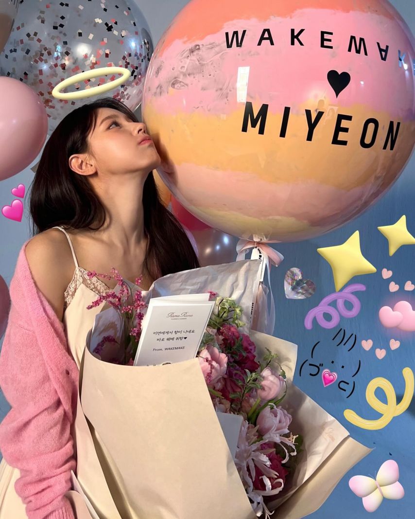 아이들 미연1_1.jpg