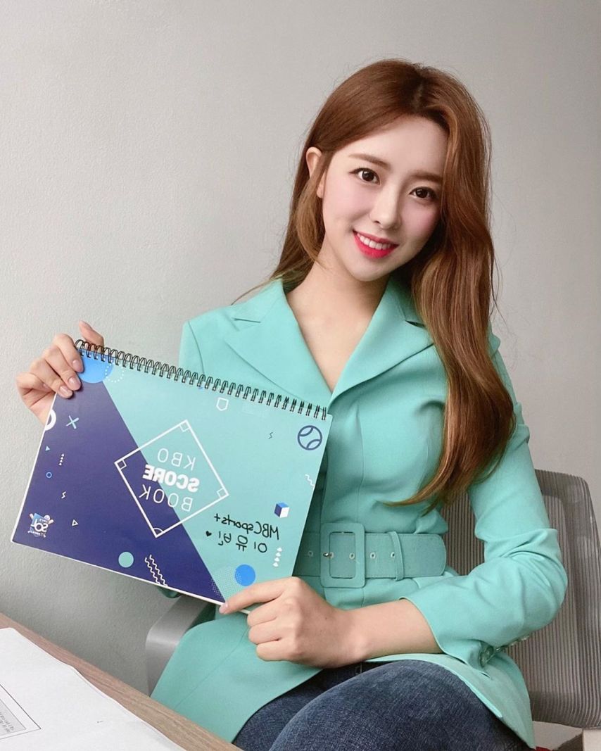 이유빈 아나운서1_2.jpg