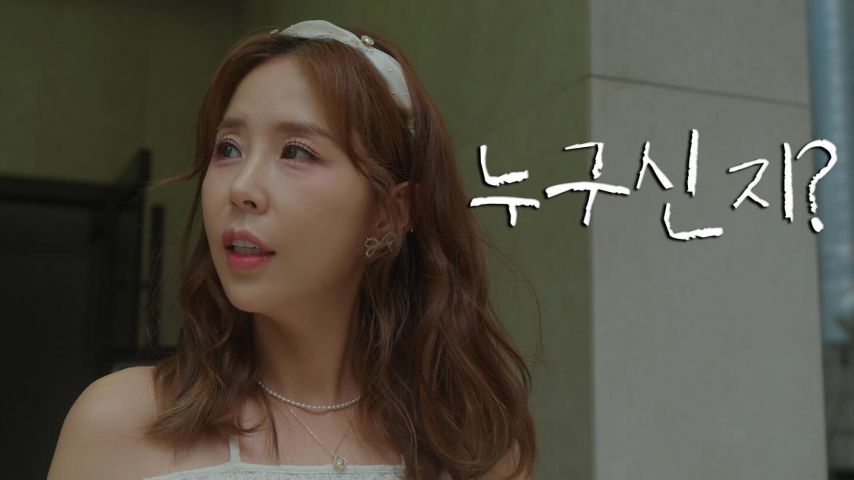 신지 인별1_4.jpeg