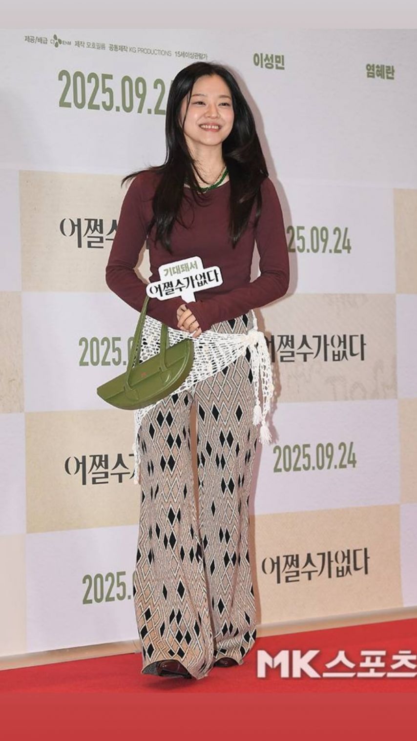 고아성1_5.jpeg