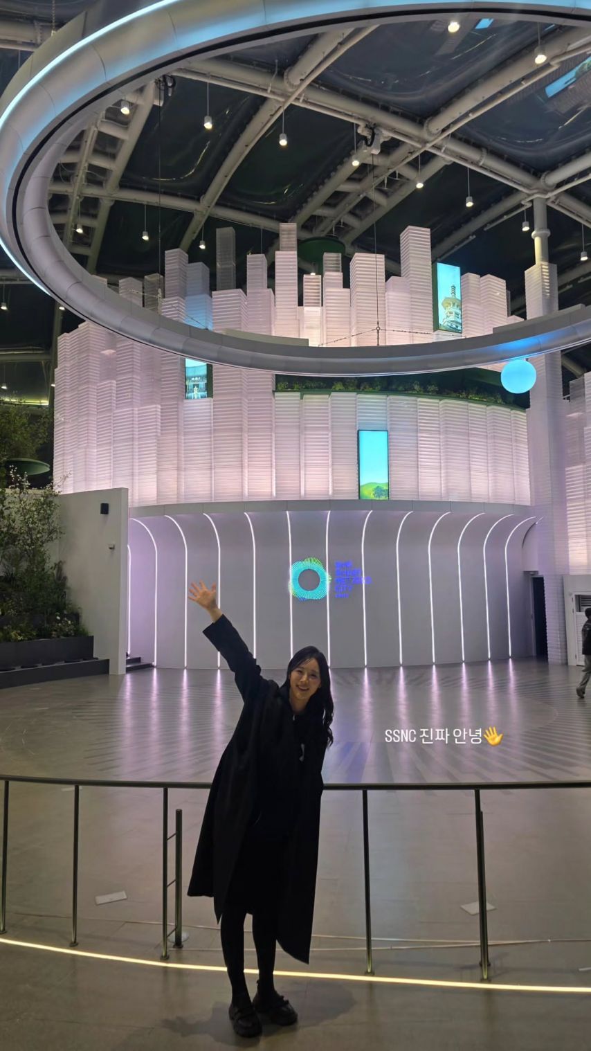 정유현 아나운서1_3.jpeg