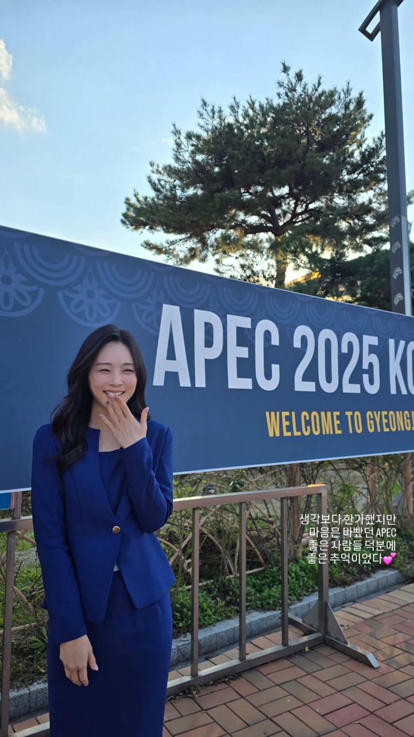 정유현 아나운서1_2.jpeg