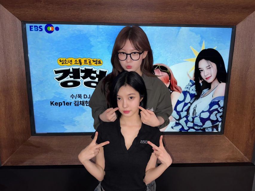 케플러 김다연 김채현1_5.jpg