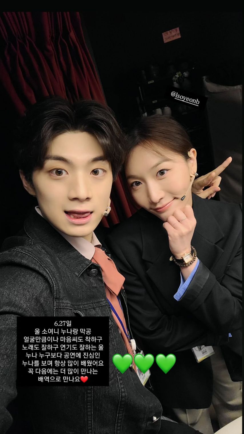 정소연1_1.jpeg