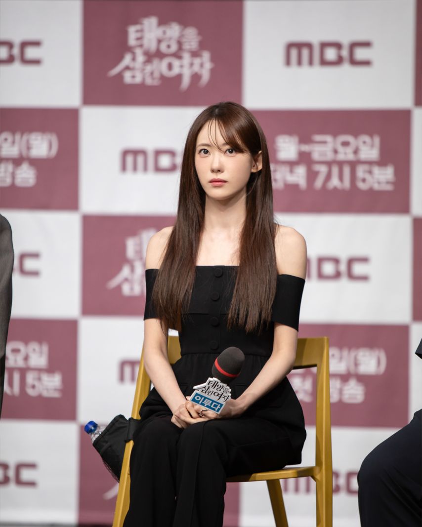 이루다 태양을삼킨여자 제작발표회1_6.jpg