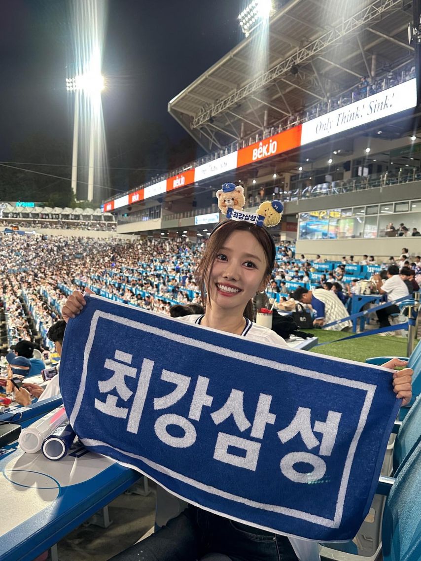 윤수빈 아나운서 인스타1_19.jpeg