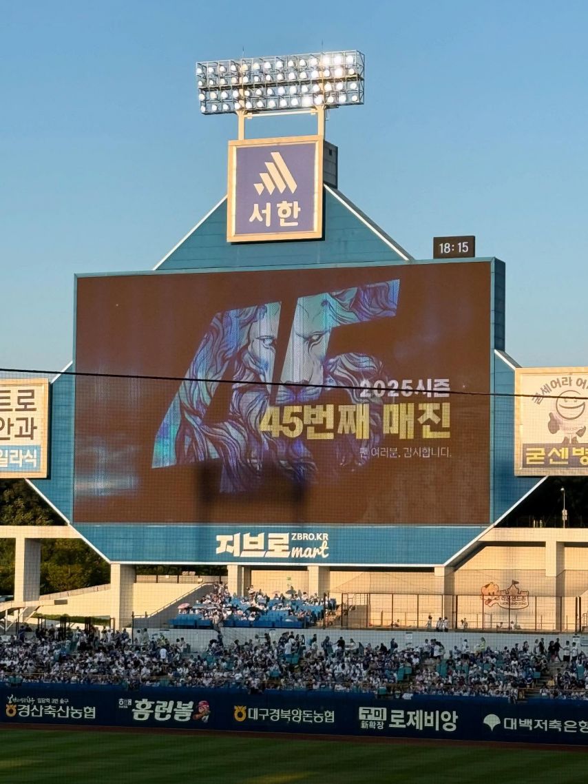 윤수빈 아나운서 인스타1_18.jpeg