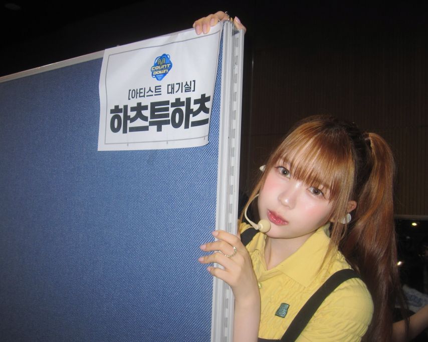 하츠투하츠 예온, 이안, 지우1_1.jpg
