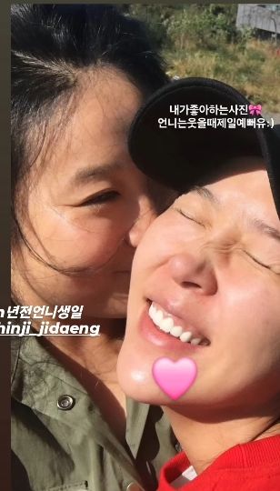 신지 인별 코요테 행사1_3.jpg