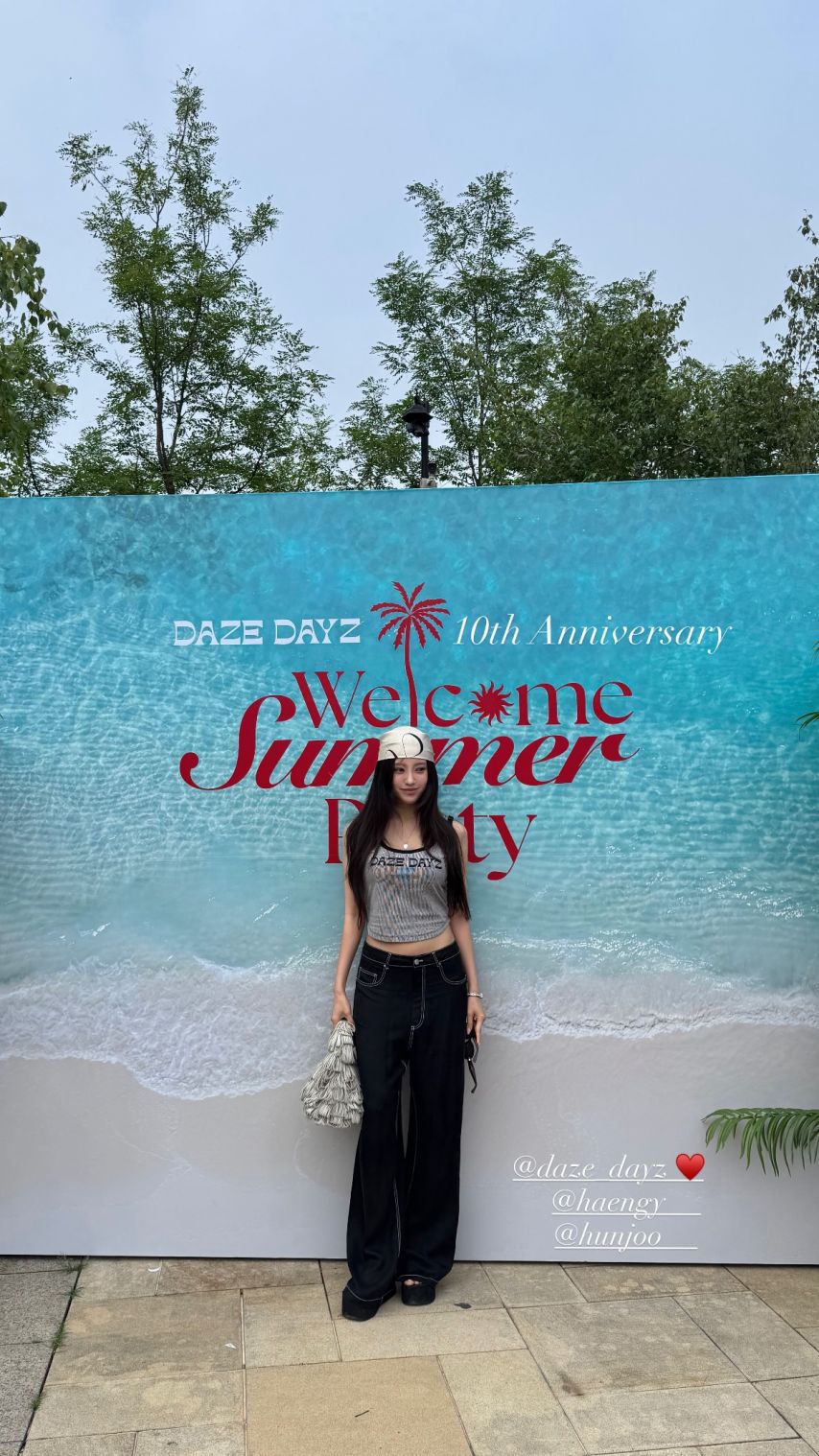 효민 SNS2_3.jpg