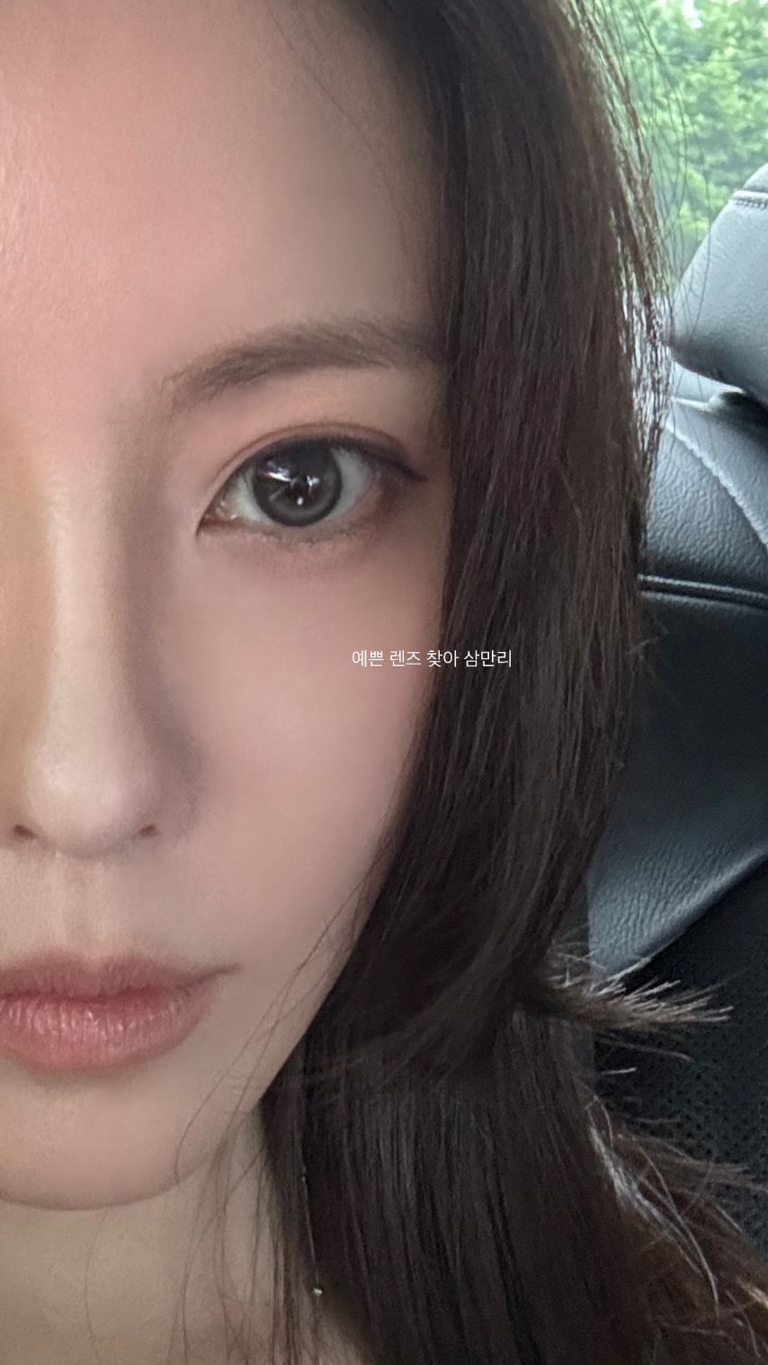 효민 SNS2_7.jpg
