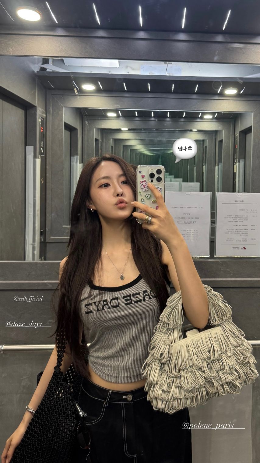 효민 SNS2_2.jpg