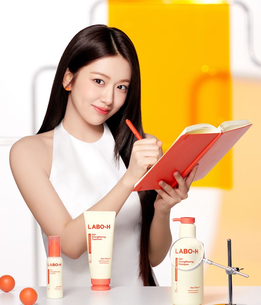 아이브 안유진 LABO H1_1.jpg