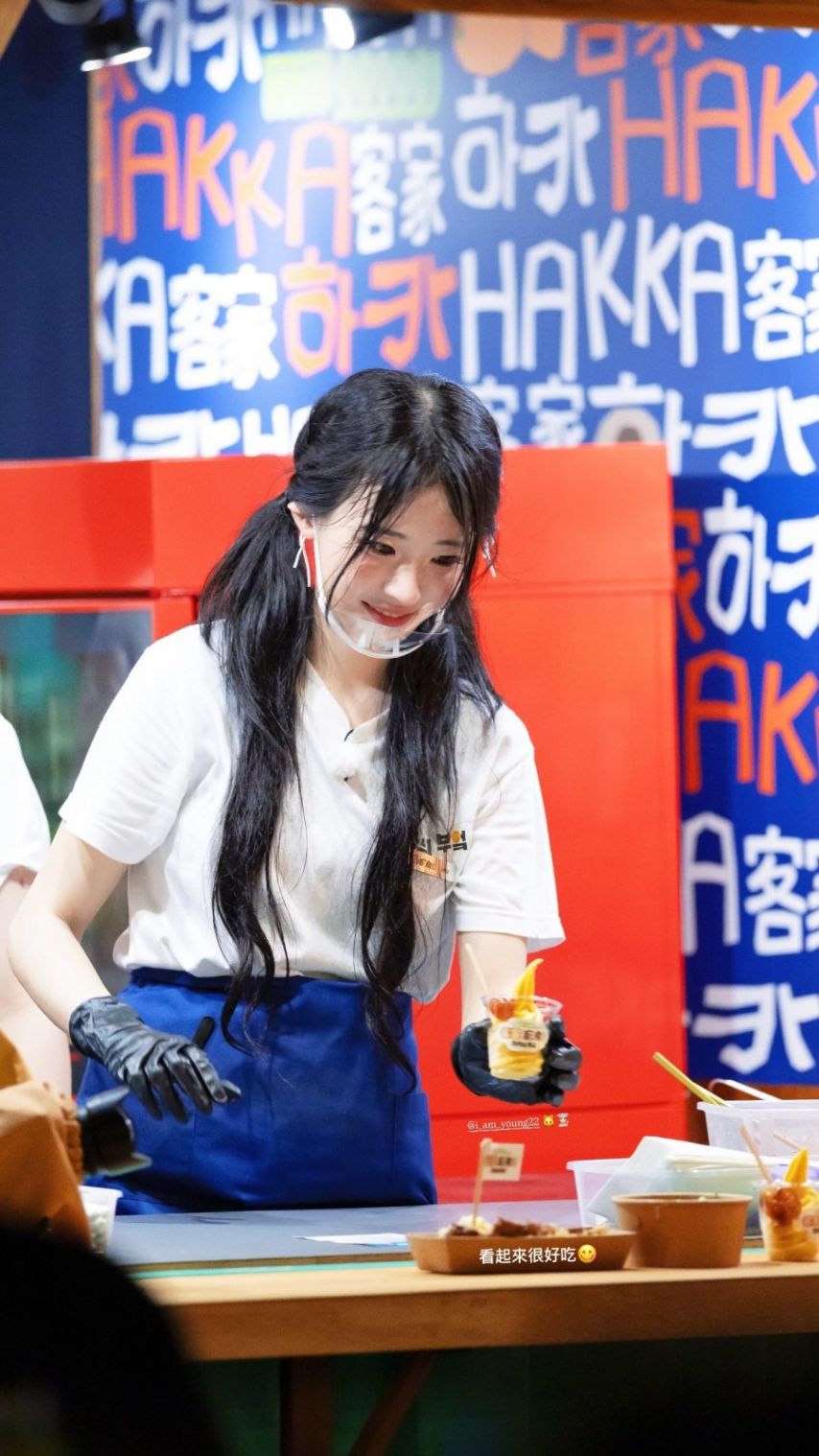 [QWER] 히나1_2.jpg