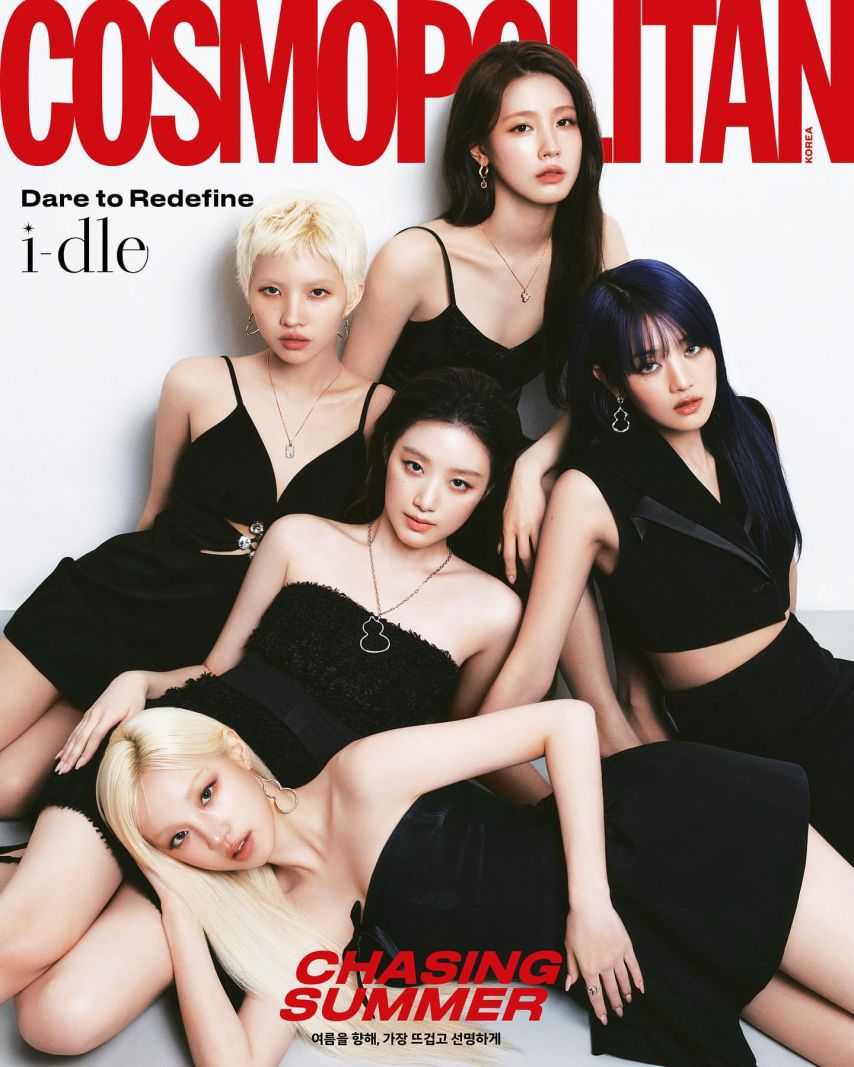 아이들 코스모폴리탄1_6.jpg
