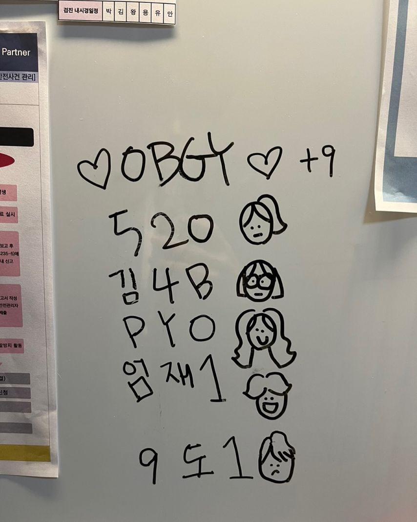 신시아 인별1_8.jpg