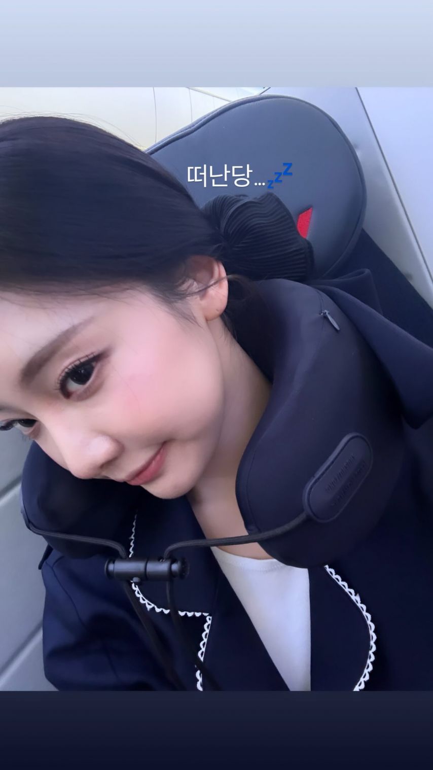 에스파 닝닝1_1.jpg