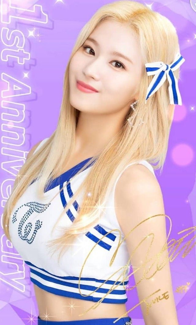 트와이스 사나1_2.jpg
