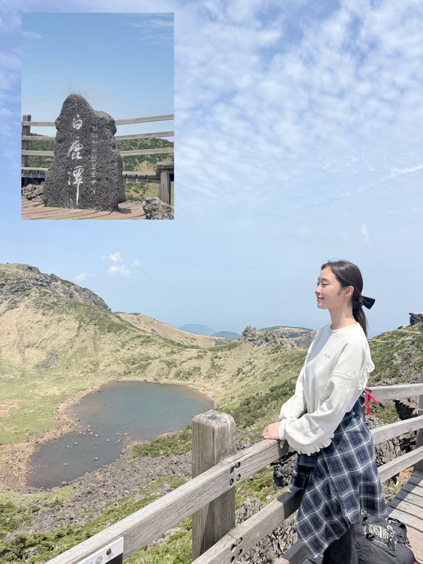 시그니처 채솔 인스타1_4.jpg