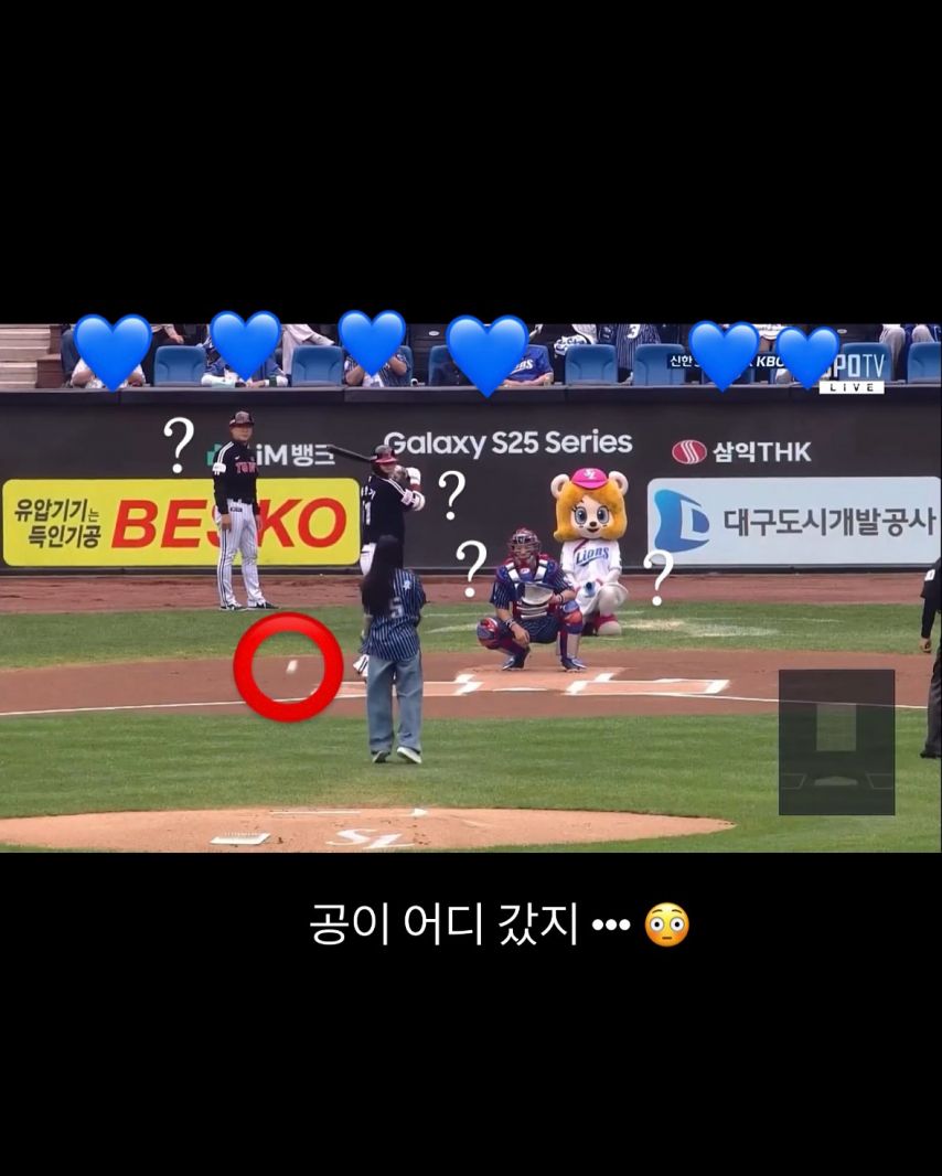 박지후 인별 삼성시구1_6.jpg