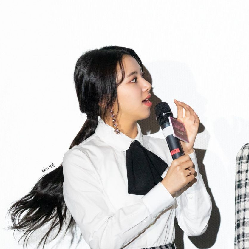 트와이스 채영1_2.jpg