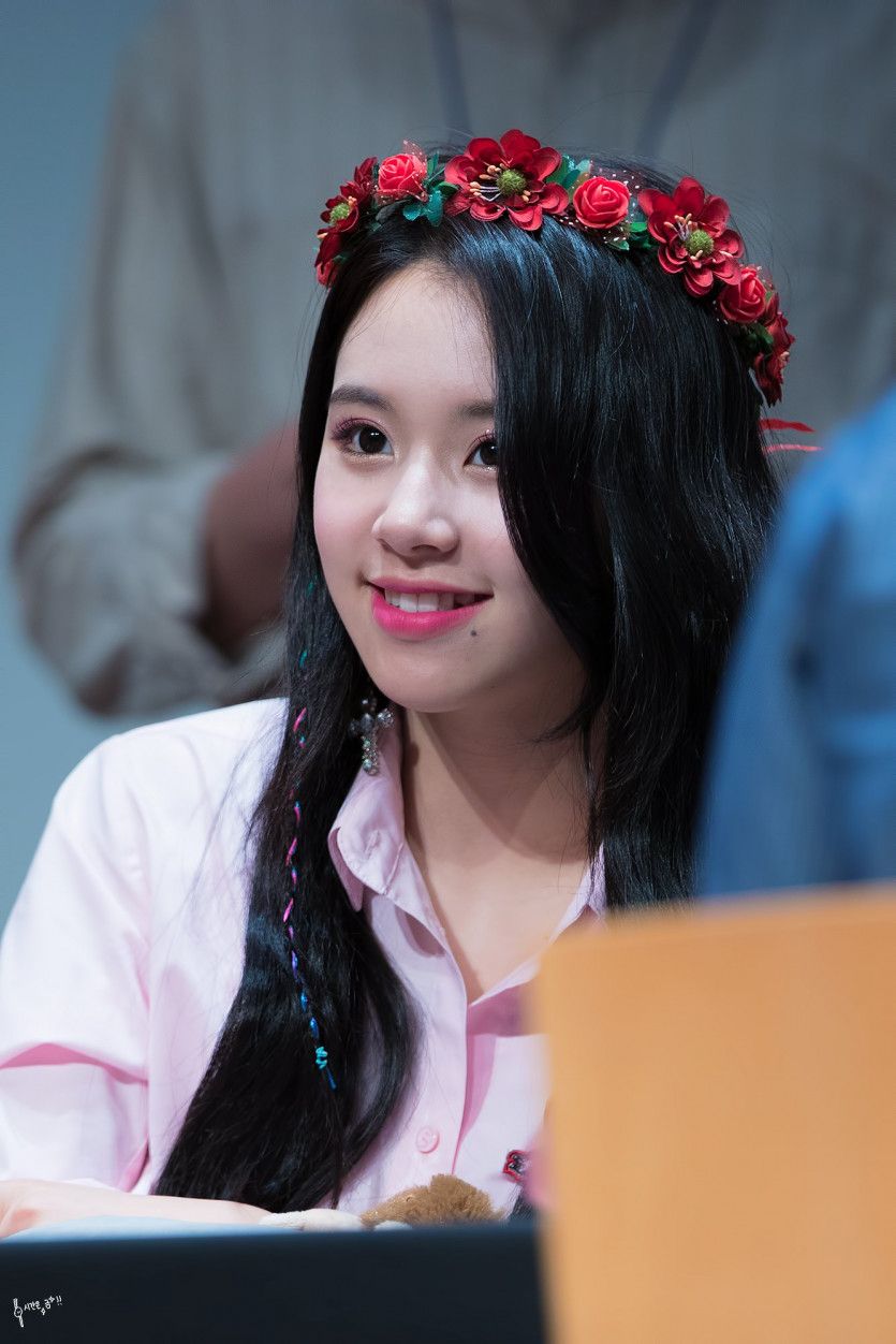 트와이스 채영1_1.jpg