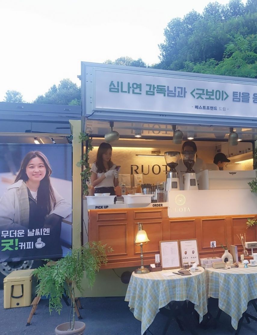 최명빈 인스타2_14.jpeg