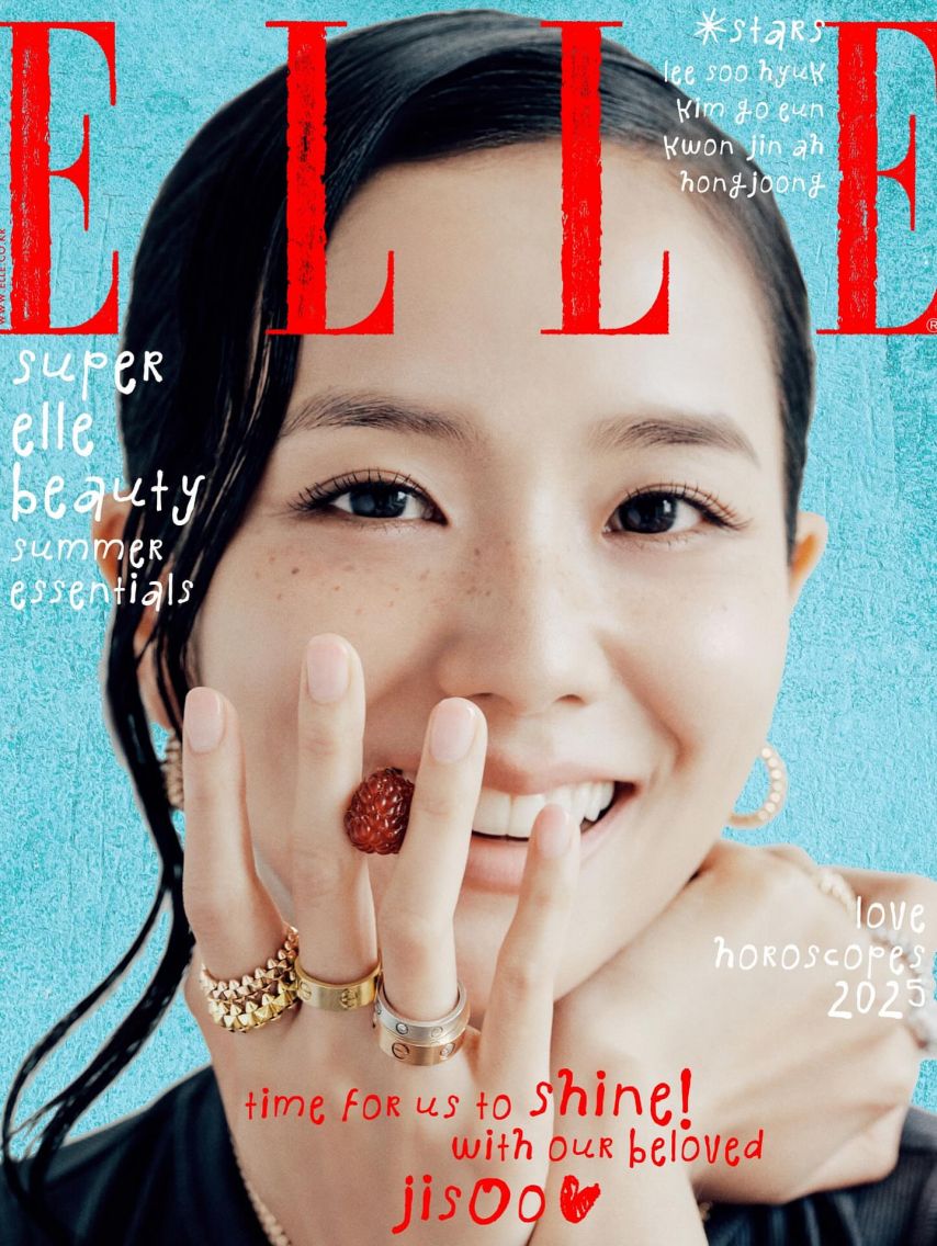 블랙핑크 지수1_9.jpg