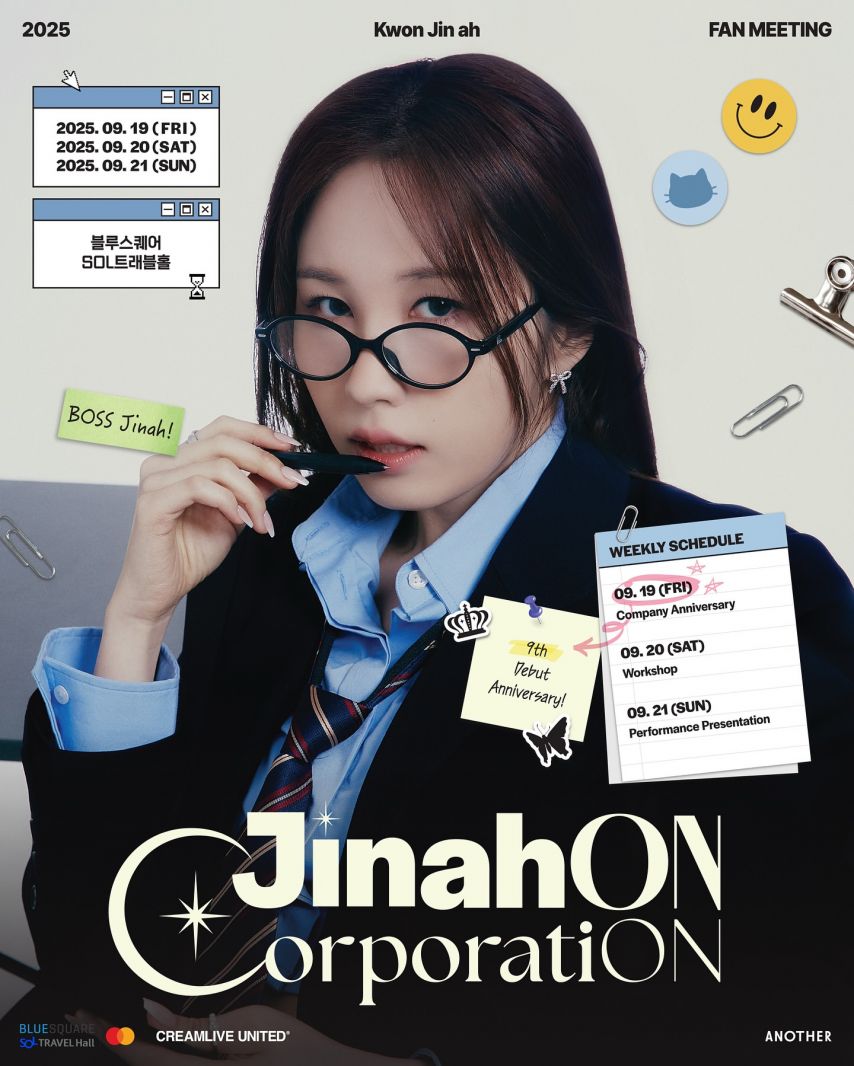 권진아1_1.jpeg