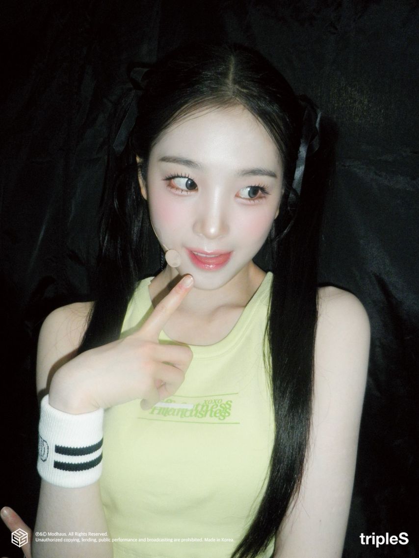 트리플에스 지연1_2.jpg