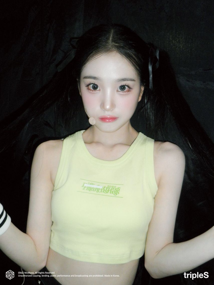 트리플에스 지연1_1.jpg