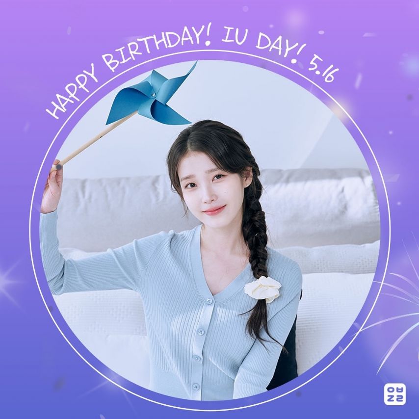 아이유 뉴발란스 및 이브자리 우리은행 제이에스티나 생일 축하1_12.jpg