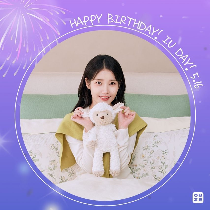 아이유 뉴발란스 및 이브자리 우리은행 제이에스티나 생일 축하1_14.jpg