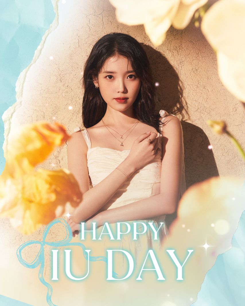 아이유 뉴발란스 및 이브자리 우리은행 제이에스티나 생일 축하1_17.jpg